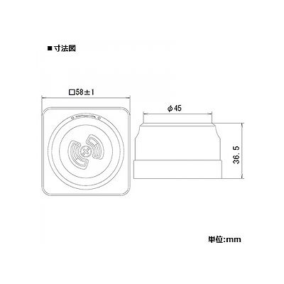 パナソニック 露出引掛2Pコンセント 2P 20A 250V ブラック  WK2220K 画像2