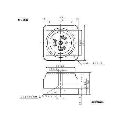 パナソニック 露出引掛接地2Pコンセント 30A 250V ブラック  WK2330 画像2