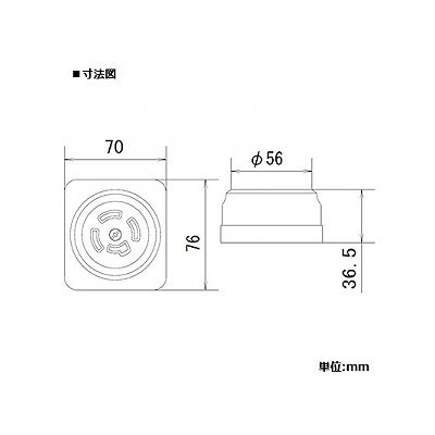 パナソニック 露出引掛接地3Pコンセント 20A 250V ブラック  WK2420K 画像2