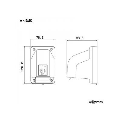 パナソニック 防雨形引掛3Pコンセント 露出・埋込両用 20A 250V  WK6320 画像2