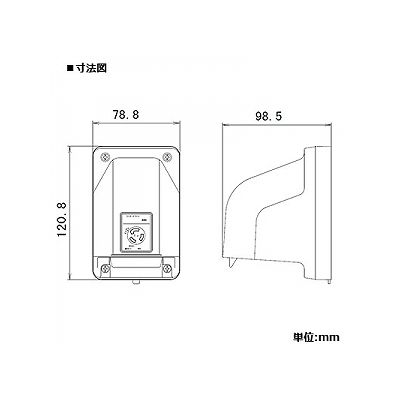 パナソニック 防雨形引掛3Pコンセント 露出・埋込両用 30A 250V  WK6331 画像2