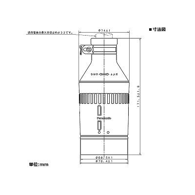 パナソニック 防水引掛3Pゴムコードコネクタボディ 60A 250V ブラック  WA5369 画像2