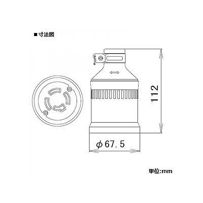 パナソニック 防水引掛接地3Pゴムコードコネクタボディ 20A 250V ブラック  WA5429K 画像2