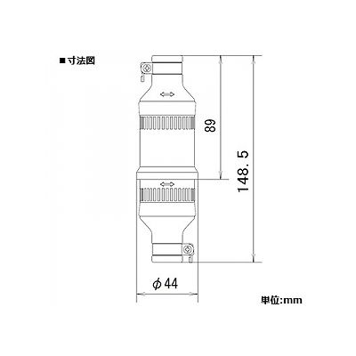 パナソニック 防水引掛2Pゴムコードコネクタ セット 15A 125V ブラック  WA5215K 画像2