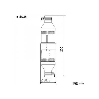 パナソニック 防水引掛3Pゴムコードコネクタ セット 60A 250V ブラック  WA5360 画像2