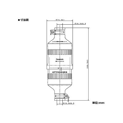 パナソニック 防水引掛接地2Pゴムコードコネクタ セット 30A 250V ブラック  WA5330 画像2