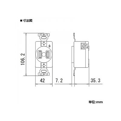 パナソニック 埋込2Pコンセント 30A 250V ブラック  WF1230BK 画像2