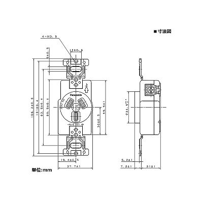 パナソニック 埋込3Pコンセント 15A 125V ブラック  WF1315BK 画像2