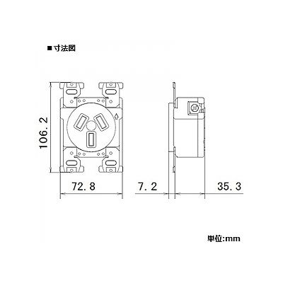 パナソニック 埋込3Pコンセント 30A 250V ブラック  WF1330BK 画像2