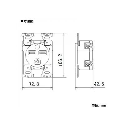 パナソニック 埋込接地2Pコンセント 30A 250V ブラック  WF3630B 画像2