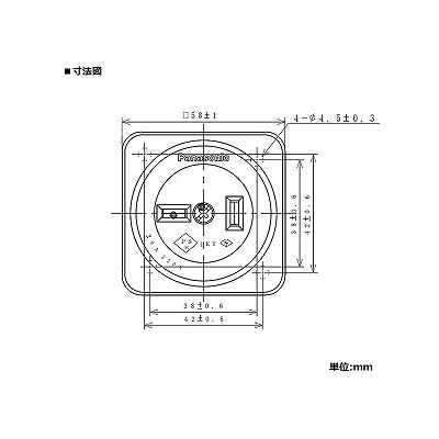 パナソニック 露出2Pコンセント 20A 250V ブラック  WK1220B 画像2