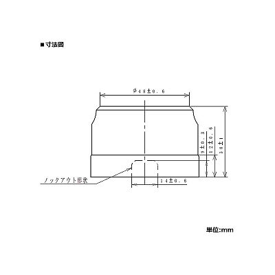 パナソニック 露出2Pコンセント 20A 250V ブラック  WK1220B 画像3