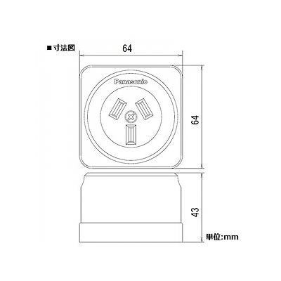 パナソニック 露出3Pコンセント 20A 250V ブラック  WK1320 画像2