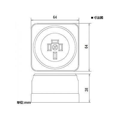 パナソニック 露出接地3Pコンセント 15A 250V ブラック  WK1415 画像2