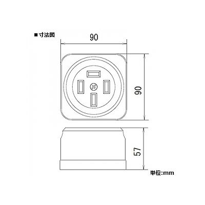 パナソニック 露出接地3Pコンセント 30A 250V ブラック  WK1430 画像2