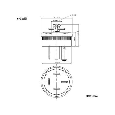 パナソニック 接地3Pキャップ 30A 250V ミルキーホワイト  WF5430W 画像2