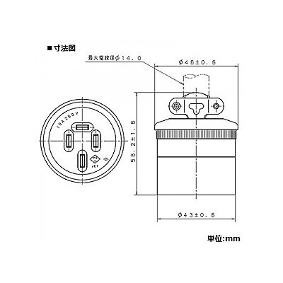 パナソニック 接地3Pコードコネクタボディ 15A 250V ブラック  WA1419 画像2