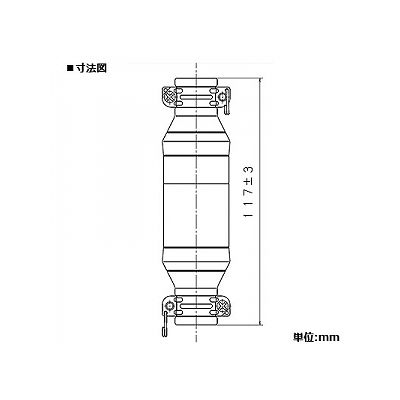 パナソニック 2Pゴムコードコネクタ セット 15A 125V ブラック  WA2215 画像2