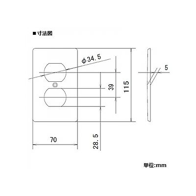 パナソニック ステンレスプレート 埋込ダブルコンセント用  WF9631K 画像2