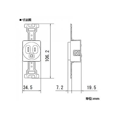 パナソニック 埋込接地2Pコンセント 15A 125V ミルキーホワイト  WF3002WK 画像2