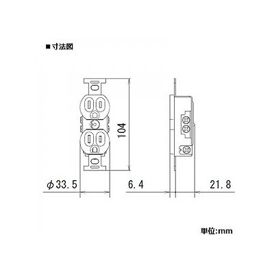 パナソニック 埋込接地2Pダブルコンセント 15A 125V ミルキーホワイト  WF3003W 画像2