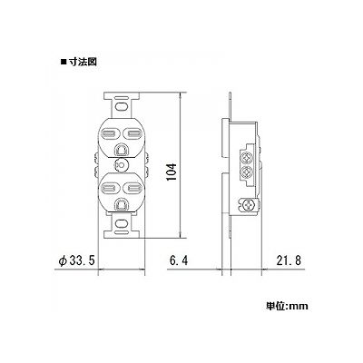 パナソニック 埋込接地2Pダブルコンセント 15A 250V ミルキーホワイト  WF3013W 画像2