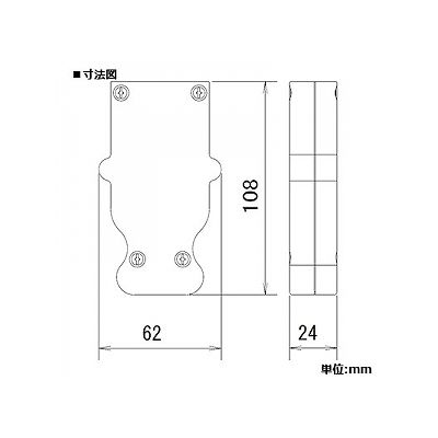 パナソニック 2Pコードコネクタボディ 舞台・スタジオ用C型接地 30A 125V ブラック  WA1839B 画像2