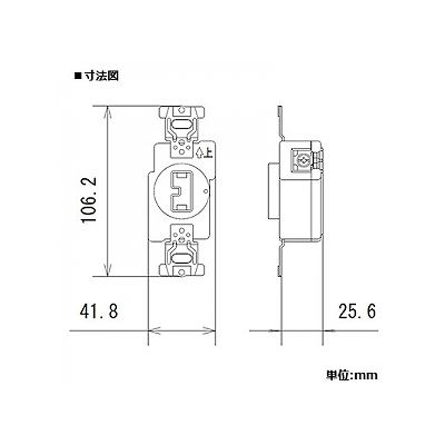 パナソニック 埋込2Pコンセント 舞台・スタジオ用C型接地 20A 125V ミルキーホワイト  WF1820W 画像2