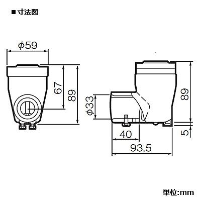 パナソニック EEスイッチ受台 JISプラグインCS形 ポール直付式 6A 125V  EE8936 画像2