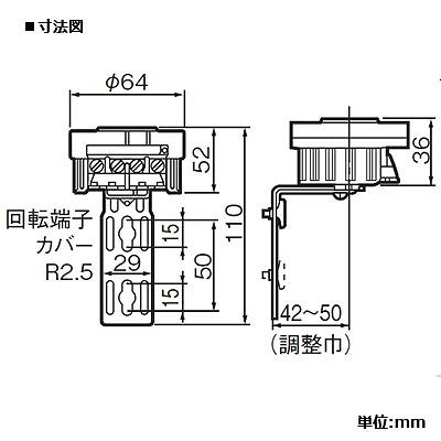 パナソニック EEスイッチ受台 JISプラグインCM形 15A 125V  EE8933 画像2