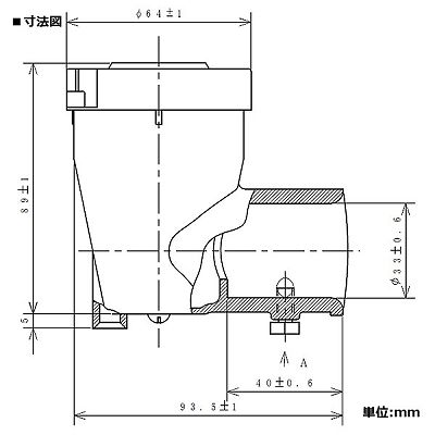 パナソニック EEスイッチ受台 JISプラグインCM形 ポール直付式 グレー 15A 125V  EE8937H 画像2