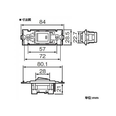 パナソニック 家具・住設機器用組合せ器具 スイッチB×1 ミルキーホワイト  WCF2003W 画像2