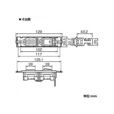 パナソニック 家具・住設機器用組合せ器具 コンセント+スイッチB ミルキーホワイト  WCF2013W 画像2