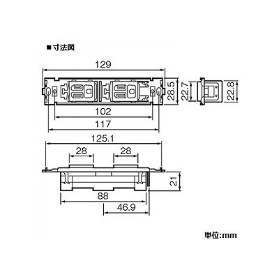 パナソニック 家具・住設機器用組合せ器具 接地ダブルコンセント 横型 ミルキーホワイト  WCF2066WK 画像2