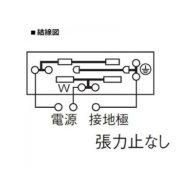 パナソニック 家具・住設機器用組合せ器具 接地ダブルコンセント 横型 ミルキーホワイト  WCF2066WK 画像3