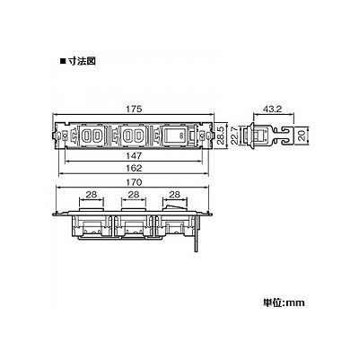 パナソニック 家具・住設機器用組合せ器具 コンセント×2+スイッチB ミルキーホワイト  WCF2113W 画像2