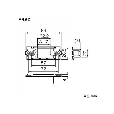 パナソニック フルカラー 組合せ用取付枠 1コ用  WCN3701 画像2