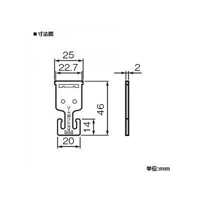 パナソニック フルカラー 組合せ用取付枠 張力板  WCF9001 画像2