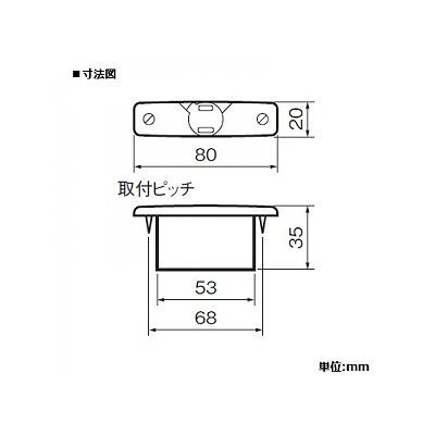 パナソニック 造営材専用 扉付和室コンセント 15A 125V ミルキーホワイト  WF2000W 画像2