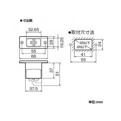 パナソニック 家具用 受口コンセント 12A 125V  WF2060 画像2