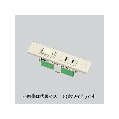 YAZAWA公式卸サイト】家具用ミニスイッチ付コンセント チョコ WF2049AK
