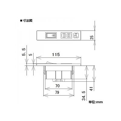 家具用ミニスイッチ付コンセント チョコ Wf49ak Led電球 Led蛍光灯など卸価格で販売 Yazawa Online