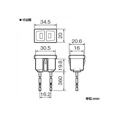 パナソニック 家具用扉付はめ込みコンセント 12A 125V  WF2070K 画像2