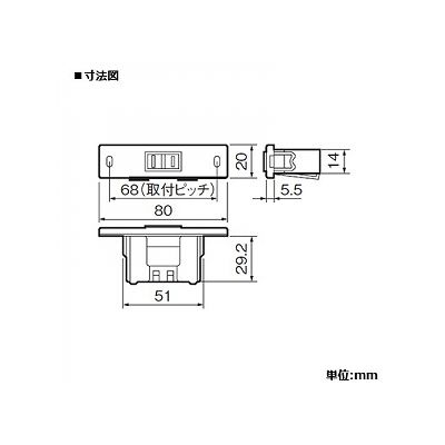 パナソニック 家具用コンセント 12A 125V ホワイト  WF2050W 画像2