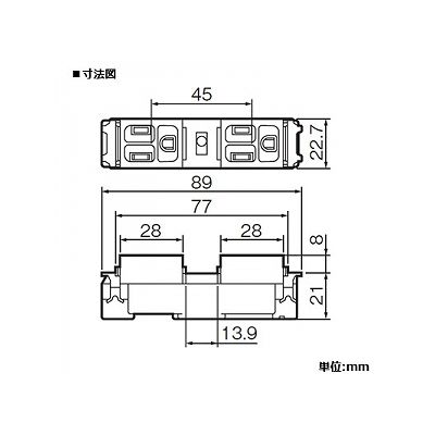 パナソニック 機器埋込用接地ダブルコンセント 横形 15A 125V  WF2065 画像2