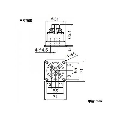 パナソニック マグネット式接地インレット 20A 250V  WCH1710 画像2