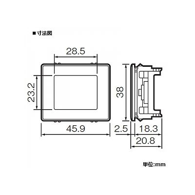 パナソニック フルカラー 機器組込用プレート 絶縁ワンタッチ取付枠付 1コ用 グレー  WN3501H 画像2