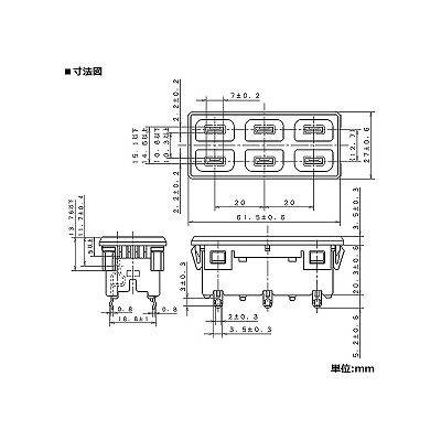 パナソニック 機器用はめ込みトリプルコンセント 極性なし 15A 125V ブラック  WCF1032B 画像2