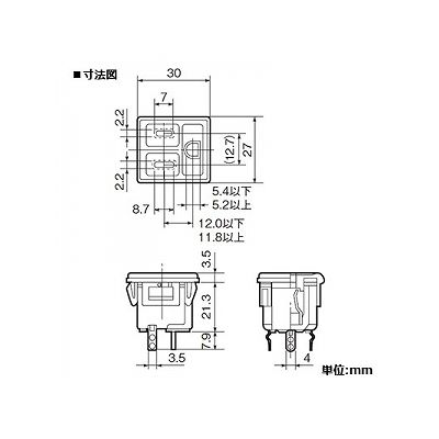 パナソニック 機器用はめ込み接地コンセント 15A 125V ブラック  WCF1041B 画像2