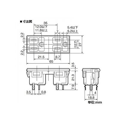 パナソニック 機器用はめ込み接地ダブルコンセント 15A 125V ブラック  WCF1042B 画像2